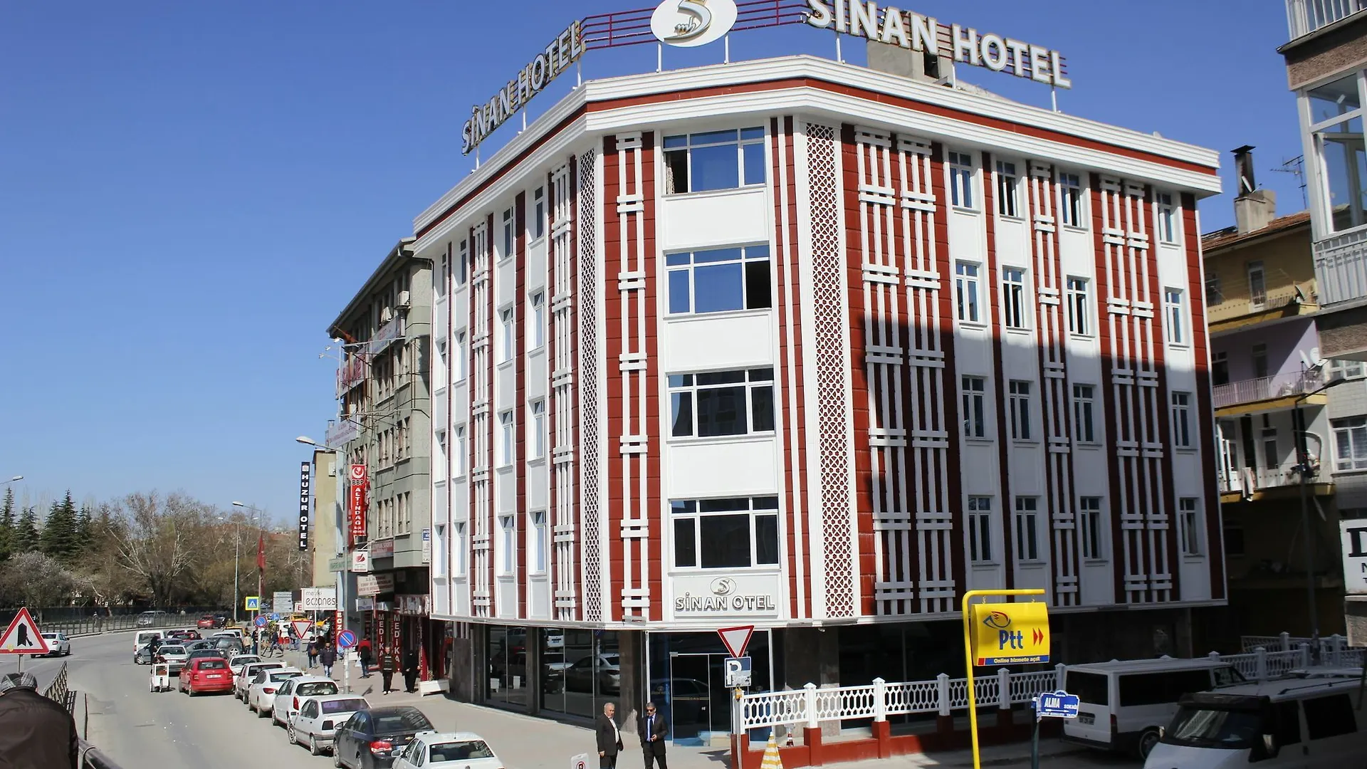 Sinan Hotel アンカラ